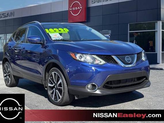 NISSAN ROGUE SPORT 2019 JN1BJ1CP1KW214857 image